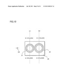 OPTICAL PICKUP DEVICE AND METHOD FOR MANUFACTURING THE SAME diagram and image