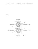 OPTICAL PICKUP DEVICE AND METHOD FOR MANUFACTURING THE SAME diagram and image