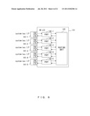 RECEPTION CIRCUIT, INFORMATION PROCESSING DEVICE, AND BUFFER CONTROL     METHOD diagram and image