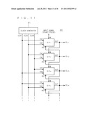 SHIFT REGISTER CIRCUIT AND IMAGE DISPLAY COMPRISING THE SAME diagram and image