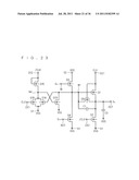 SHIFT REGISTER CIRCUIT AND IMAGE DISPLAY COMPRISING THE SAME diagram and image