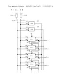 SHIFT REGISTER CIRCUIT AND IMAGE DISPLAY COMPRISING THE SAME diagram and image