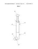 BONE INFUSER FOR AN OSSEOUS TISSUE IMPLANTING SYRINGE diagram and image