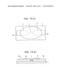 Method for Sensing a Substance to be Detected in a Sample diagram and image