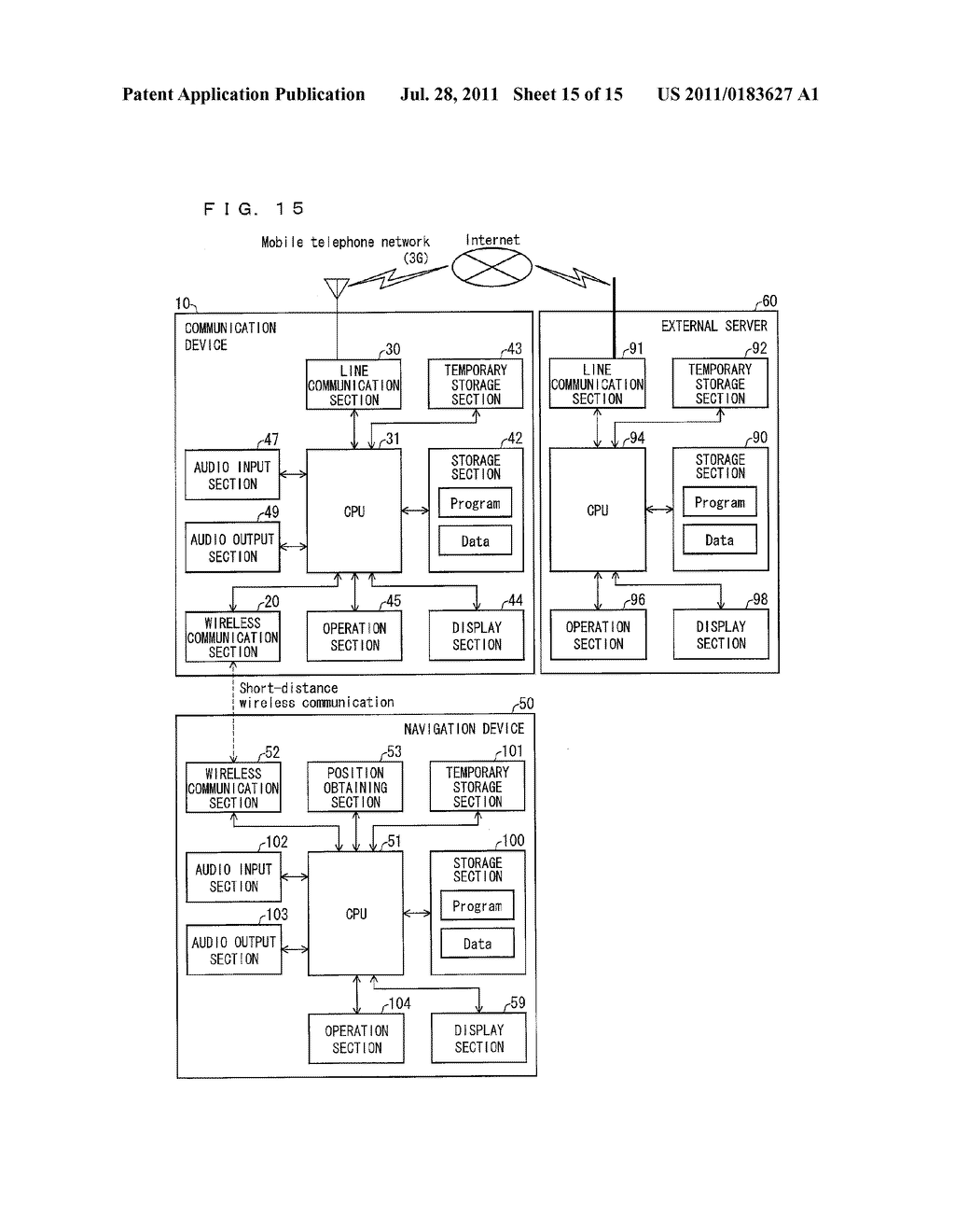 COMMUNICATION DEVICE, INFORMATION PRESENTATION DEVICE, COMMUNICATION     METHOD, PROGRAM, AND RECORDING MEDIUM - diagram, schematic, and image 16