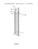 DEVICE AND METHOD FOR MINIMALLY INVASIVE SPINAL INTERVENTION diagram and image