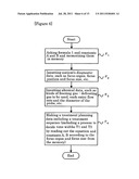 CRYOTHERAPY PLANNING DEVICE AND CRYOTHERAPY DEVICE diagram and image