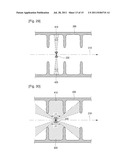 VIRTUAL ENDOSCOPY APPARATUS, METHOD FOR DRIVING THEREOF AND MEDICAL     EXAMINATION APPARATUS diagram and image