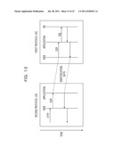 COMPUTER-READABLE MEDIUM STORING SYSTEM VISUALIZATION PROCESSING PROGRAM,     METHOD AND DEVICE diagram and image