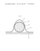 REINFORCING MEMBER FOR CORRUGATED MEMBRANE OF LNG CARGO TANK, MEMBRANE     ASSEMBLY HAVING THE REINFORCING MEMBER AND METHOD FOR CONSTRUCTING THE     SAME diagram and image