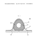 REINFORCING MEMBER FOR CORRUGATED MEMBRANE OF LNG CARGO TANK, MEMBRANE     ASSEMBLY HAVING THE REINFORCING MEMBER AND METHOD FOR CONSTRUCTING THE     SAME diagram and image