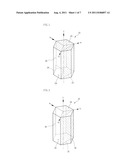 LIGHT EMITTING DEVICE, LIGHT EMITTING DEVICE PACKAGE, AND LIGHTING SYSTEM diagram and image