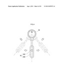 Bicycles That Can Be Connected to Each Other diagram and image