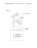 MAINTENANCE OPERATION METHOD FOR WIND TURBINE GENERATOR AND WIND TURBINE     GENERATOR diagram and image