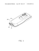 BATTERY COVER LATCH MECHANISM AND PORTABLE ELECTRONIC DEVICE USING THE     SAME diagram and image