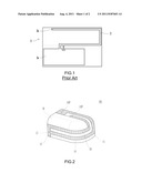 DIELECTRIC ANTENNA AND WIRELESS COMMUNICATION DEVICE diagram and image