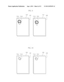 MULTI-DISPLAY DEVICE AND METHOD FOR CONTROLLING THE SAME diagram and image