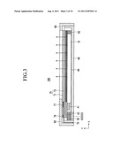 FLAT PANEL DISPLAY AND MOBILE DEVICE USING THE SAME diagram and image