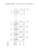 LIQUID CRYSTAL DISPLAY DEVICE diagram and image