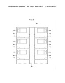 COMMUNICATION WALL PANEL, NURSING CARE SYSTEM HAVING COMMUNICATION WALL     PANEL, AND CONFERENCE SYSTEM HAVING COMMUNICATION WALL PANEL diagram and image