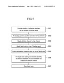 DISPLAY DEVICE AND METHOD FOR MANUFACTURING THE SAME diagram and image