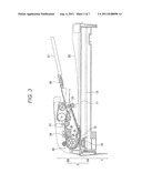 IMAGE SCANNING APPARATUS diagram and image