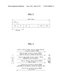 MOBILE TERMINAL diagram and image