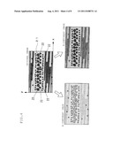 METHOD AND APPARATUS FOR DETECTING SURFACE UNEVENNESS OF OBJECT UNDER     INSPECTION diagram and image