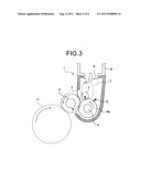 DEVELOPING UNIT, IMAGE FORMING APPARATUS, AND PROCESS CARTRIDGE diagram and image