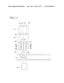 THIN-FILM SOLAR CELL MANUFACTURING APPARATUS diagram and image