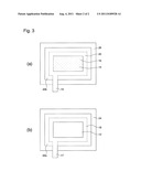 THIN FILM BATTERY diagram and image