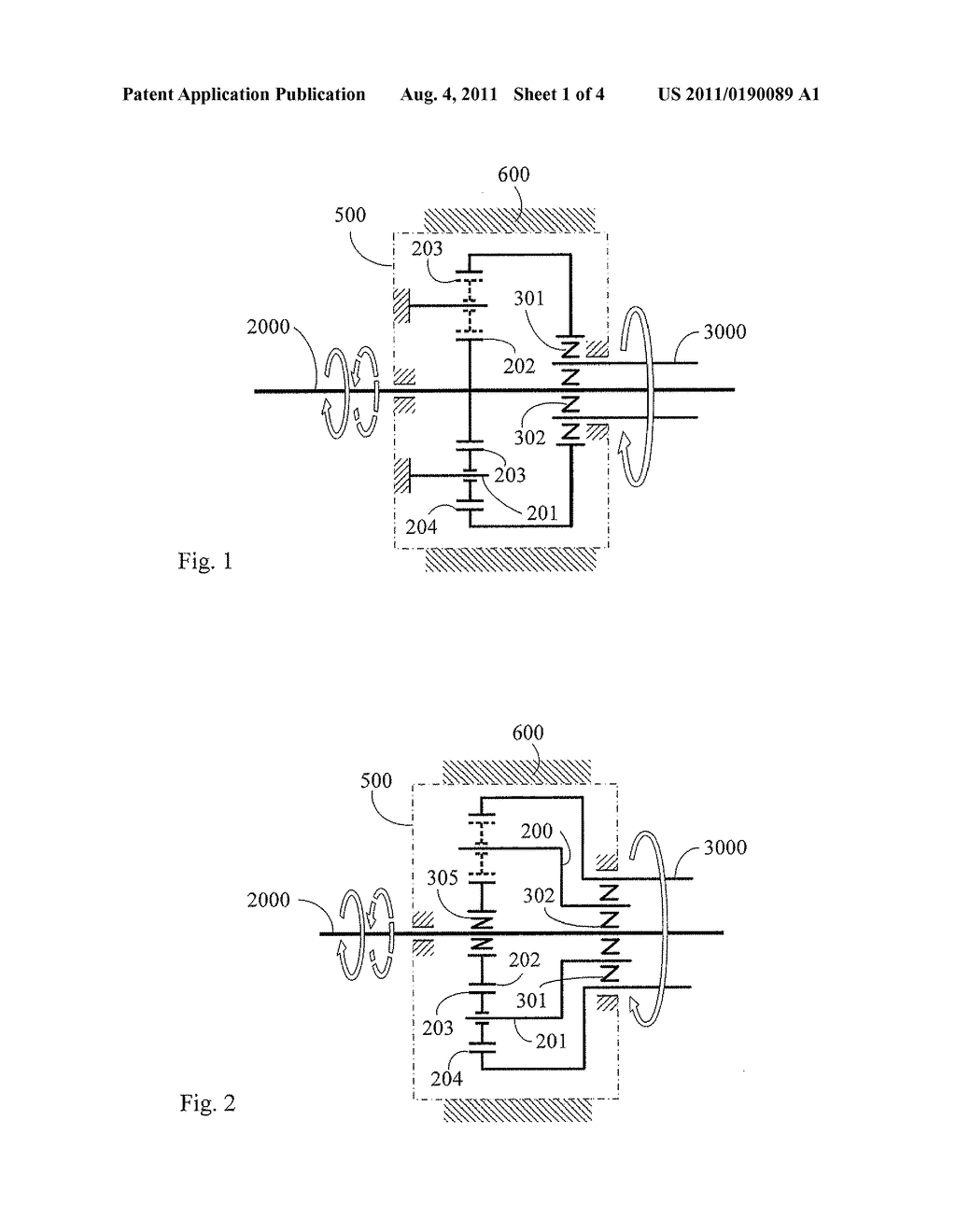 PENETRATING SHAFT TYPE PLANETARY GEAR TRAIN WITH BIDIRECTIONAL INPUT AND     ONE-WAY OUTPUT - diagram, schematic, and image 02