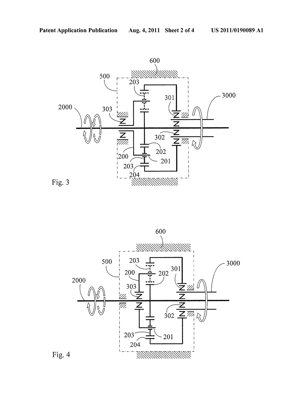 PENETRATING SHAFT TYPE PLANETARY GEAR TRAIN WITH BIDIRECTIONAL INPUT AND     ONE-WAY OUTPUT - diagram, schematic, and image 03