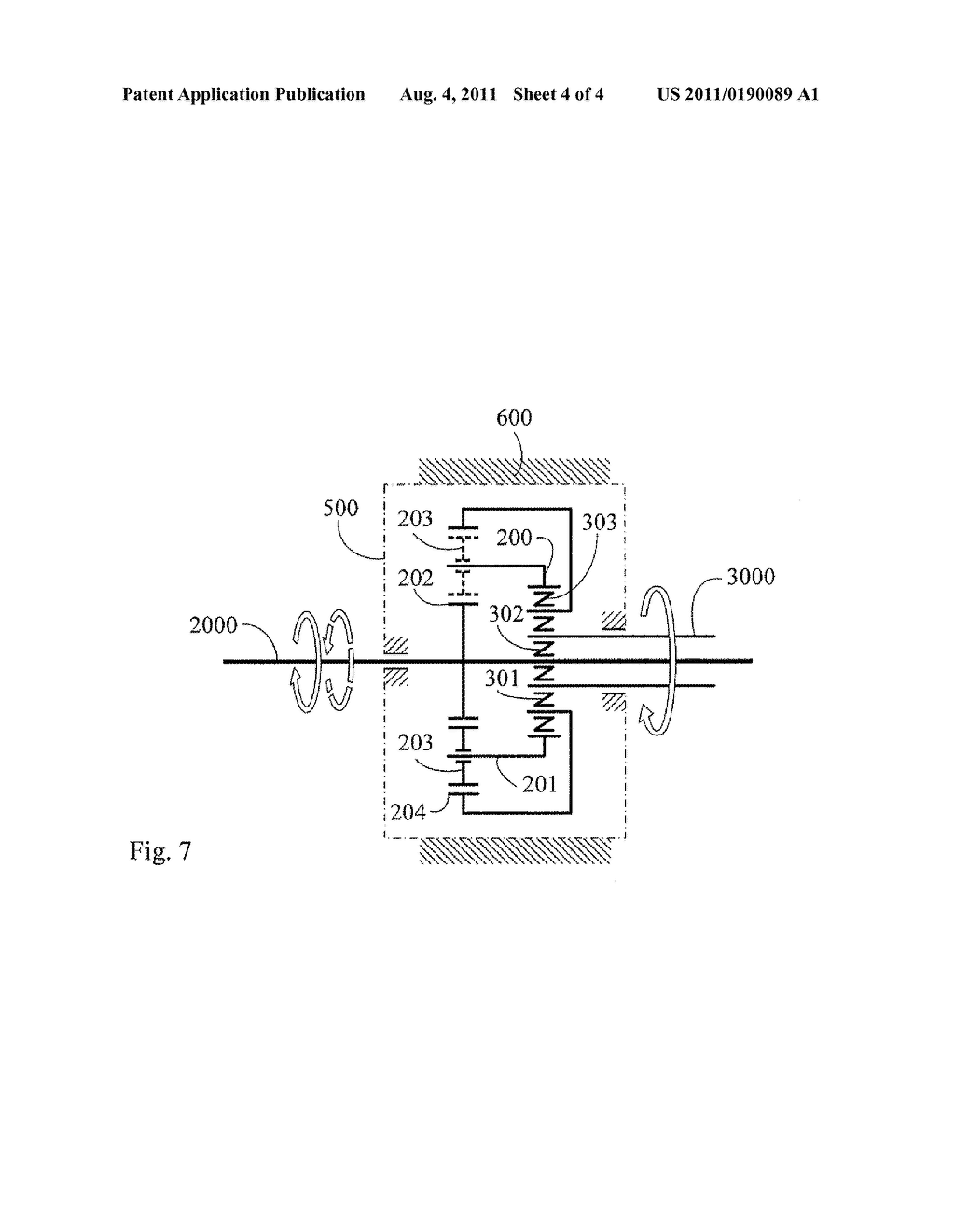 PENETRATING SHAFT TYPE PLANETARY GEAR TRAIN WITH BIDIRECTIONAL INPUT AND     ONE-WAY OUTPUT - diagram, schematic, and image 05
