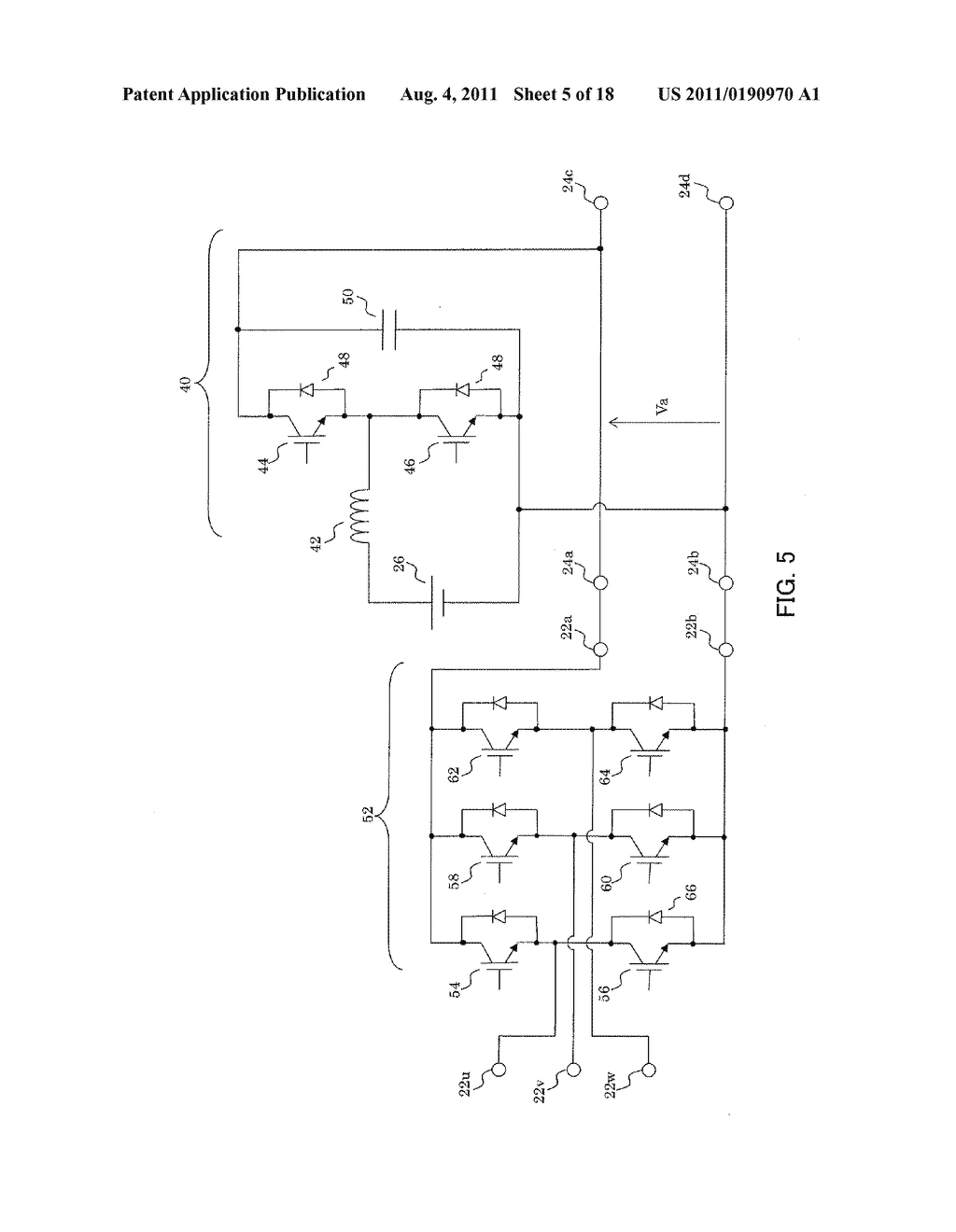 POWER GENERATION DEVICE EQUIPPED ON VEHICLE - diagram, schematic, and image 06