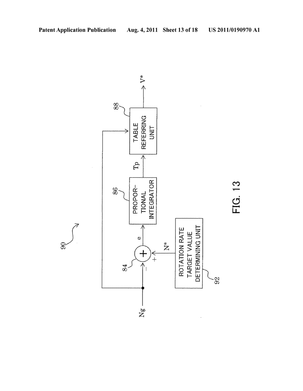 POWER GENERATION DEVICE EQUIPPED ON VEHICLE - diagram, schematic, and image 14