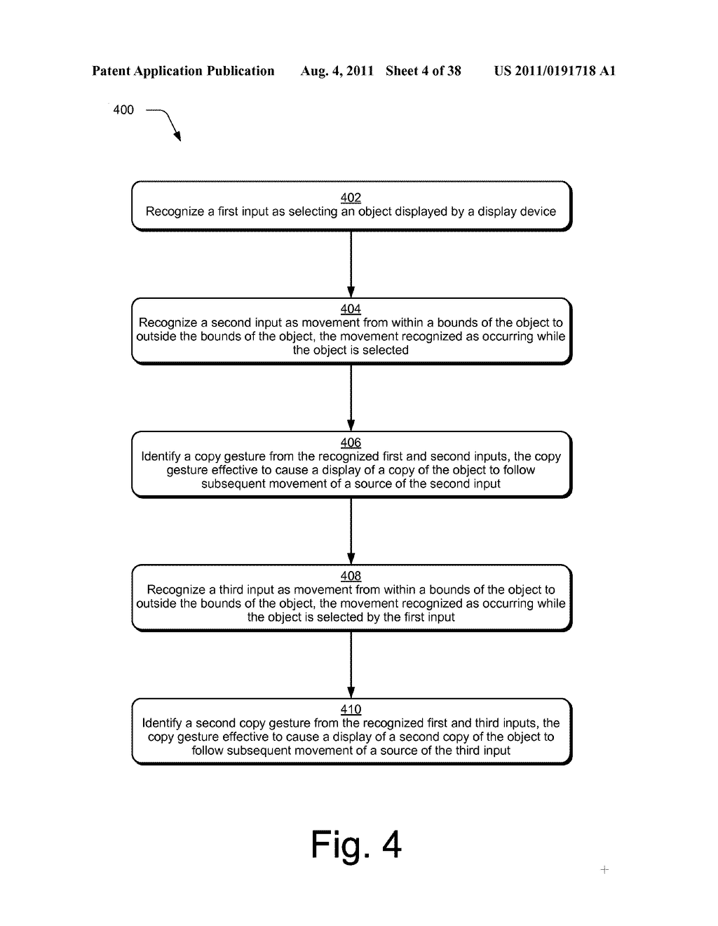 Link Gestures - diagram, schematic, and image 05