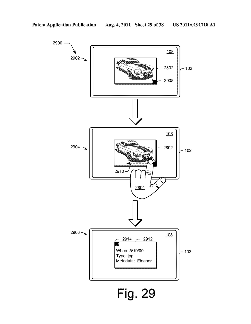 Link Gestures - diagram, schematic, and image 30