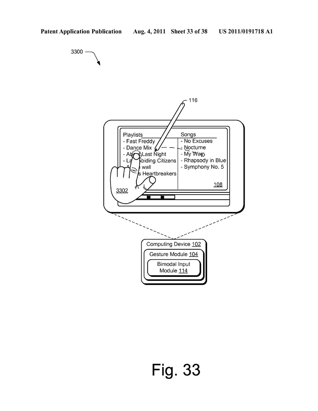 Link Gestures - diagram, schematic, and image 34