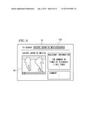 ELECTRONIC DEVICE AND DATA RECEIVING METHOD diagram and image