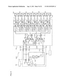 AIR-CONDITIONING APPARATUS diagram and image