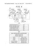 FLUID TRANSMISSION DEVICE diagram and image