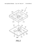 OPTICAL SENSING DEVICE WITH ANTI-STATIC MEMBER diagram and image