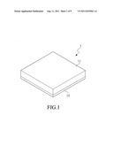 ROTATOR TYPE OPTICAL SENSING DEVICE diagram and image