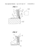 ROTOR FOR ROTATION SENSOR diagram and image