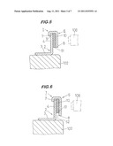 ROTOR FOR ROTATION SENSOR diagram and image