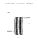 OPTICAL SYSTEM AND DISPLAY diagram and image