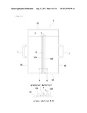 TRAY FOR IMAGE READING DEVICE diagram and image