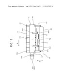 POWER CONVERSION APPARATUS diagram and image