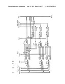 IMAGE PROCESSING APPARATUS diagram and image